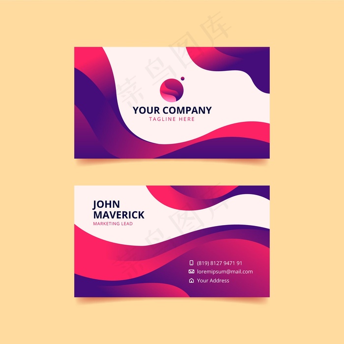 炫彩名片模板