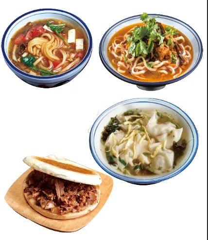 早点粉汤夹馍面食馄饨psd模版下载