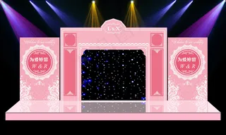 粉色舞台背景
