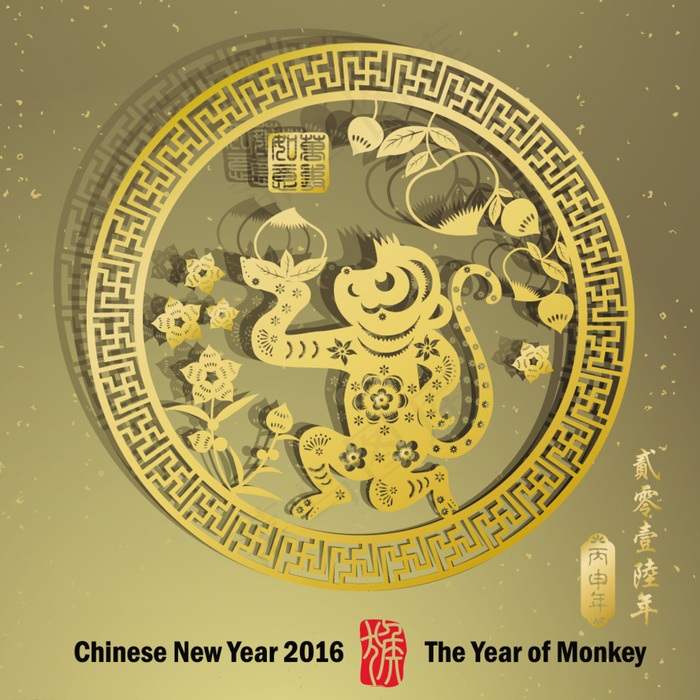剪纸图片
