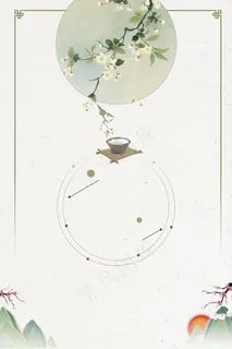 中国风 中国风背景图片 中国风 中国风背景图片