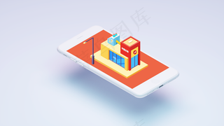 2.5D插画手机的商店