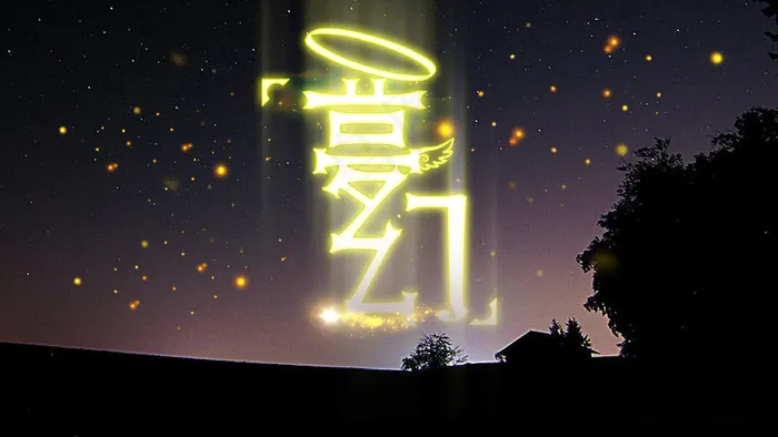 梦幻字体设计特效字艺术字psd模版下载