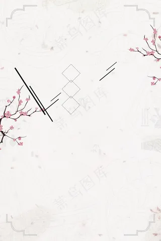 中国风 中国风背景图片