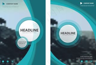 精品宣传单 精美宣传单 DM单 