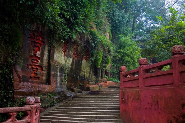 四川乐山大佛景区