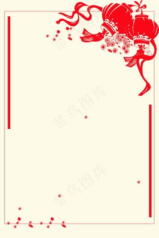 中国风 中国风背景图片