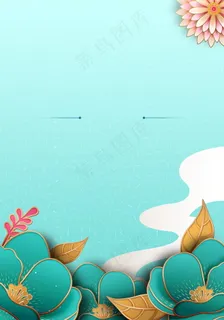 中式剪纸锦鲤鱼