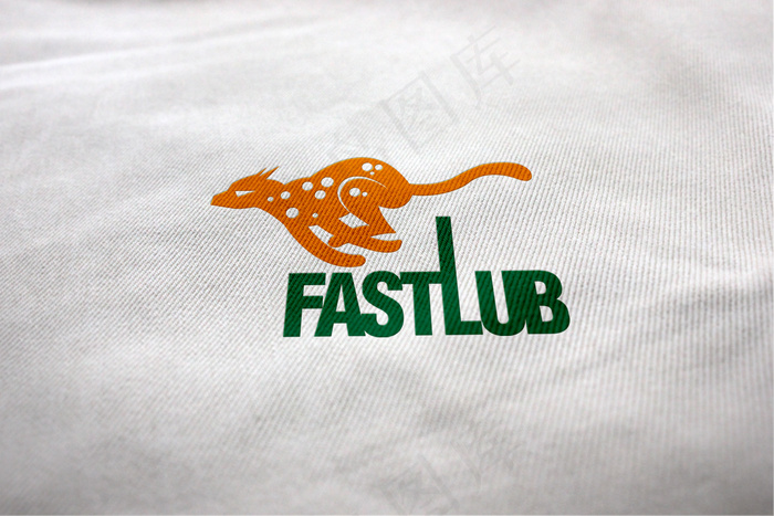 布质底logo样机psd模版下载