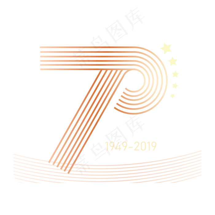 新中国成立70周年(2000*2000px 300 dpi )ai矢量模版下载