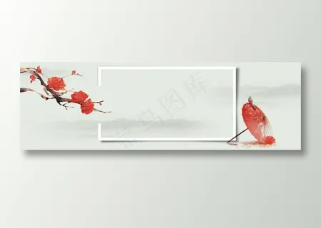 中国风 中国风背景图片