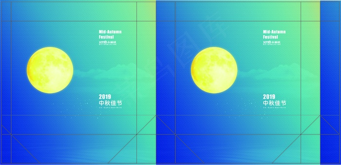 月饼手提袋ai矢量模版下载