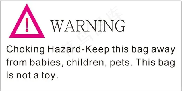 警告标 防窒息标志