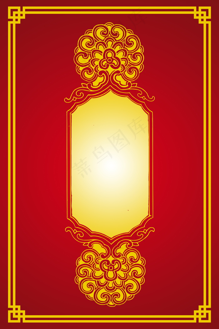 中国风 中国风背景图片