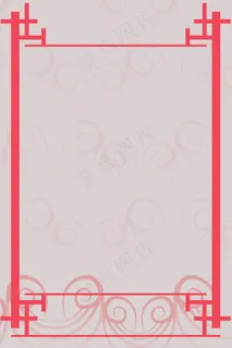 中国风 中国风背景图片