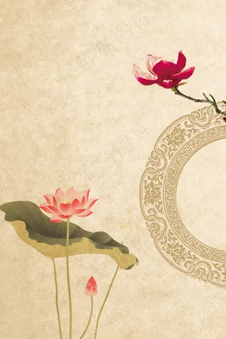 中国风 中国风背景图片