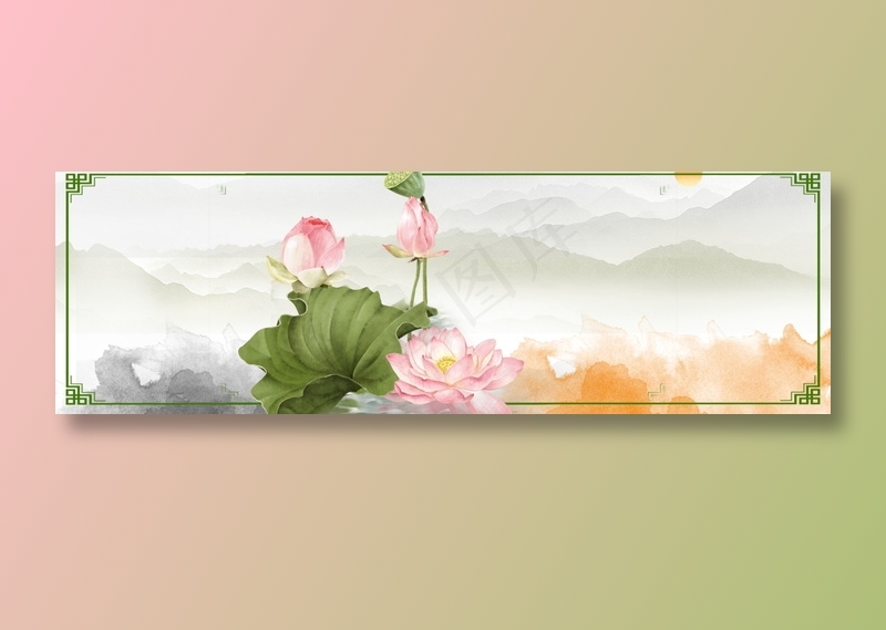 中国风 中国风背景图片