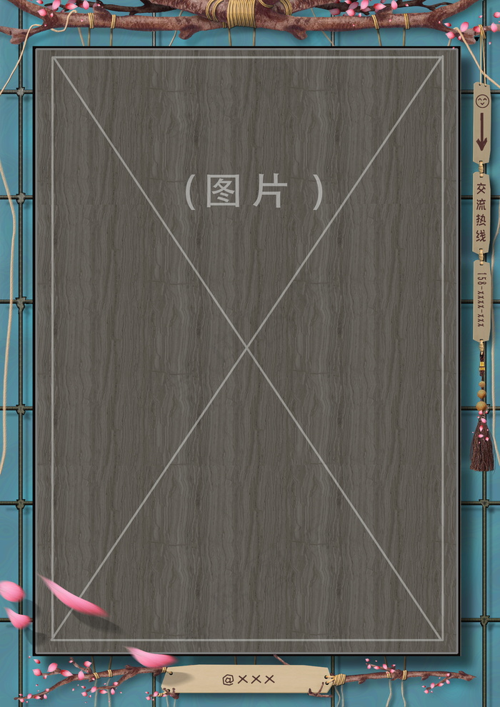 照片墙 模板