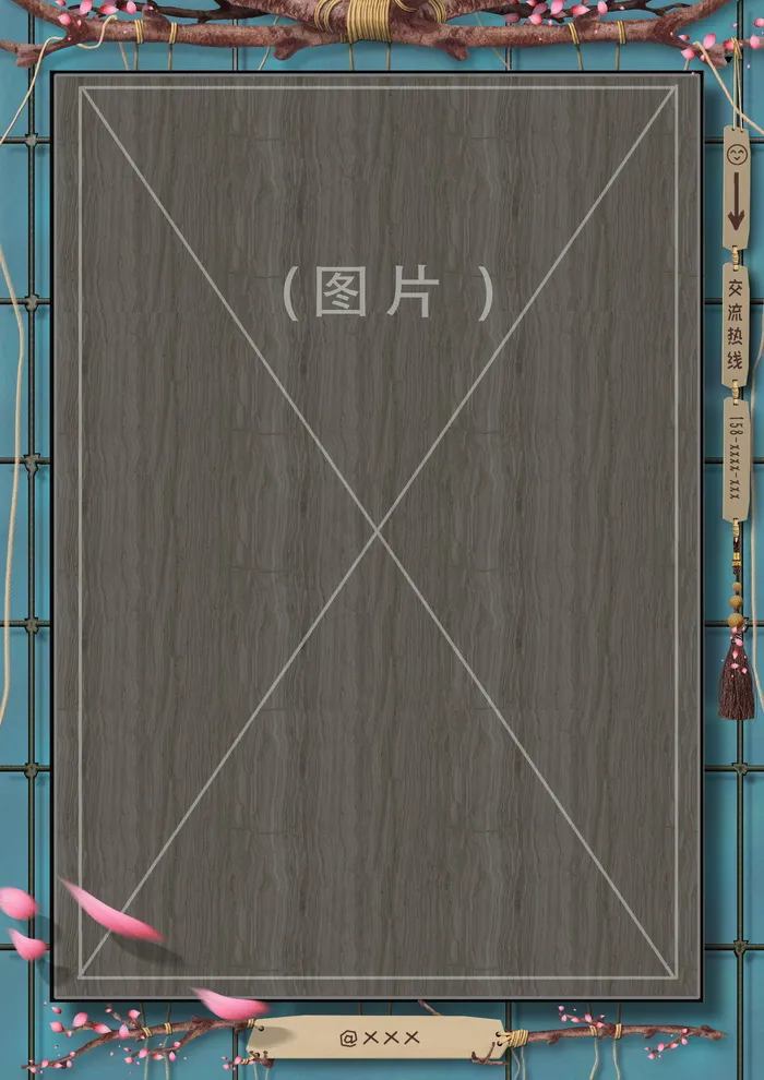 照片墙 模板psd模版下载