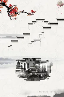 中国风 中国风背景图片 中国风 中国风背景图片