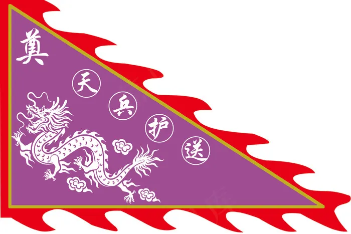 天兵护送凤龙图psd模版下载