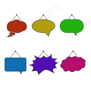 彩色标题框对话框免扣元素