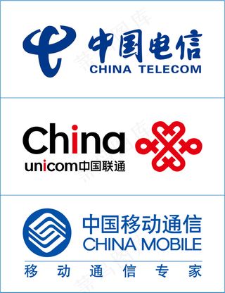 电信联通移动运营商logo