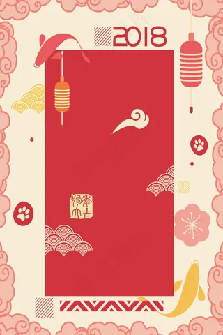 中国风 中国风背景图片