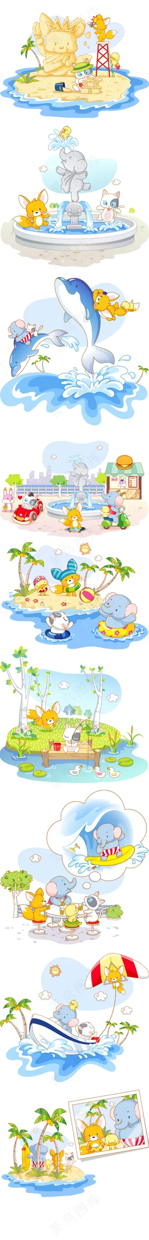 水世界卡通动物矢量插画ai矢量素材