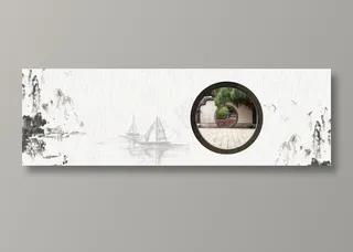 中国风 中国风背景图片