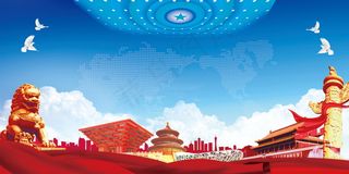 中国风 中国风背景图片