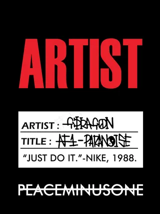 GD红色标签吊牌