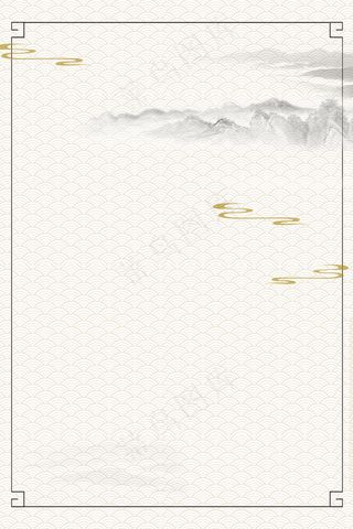 中国风 中国风背景图片