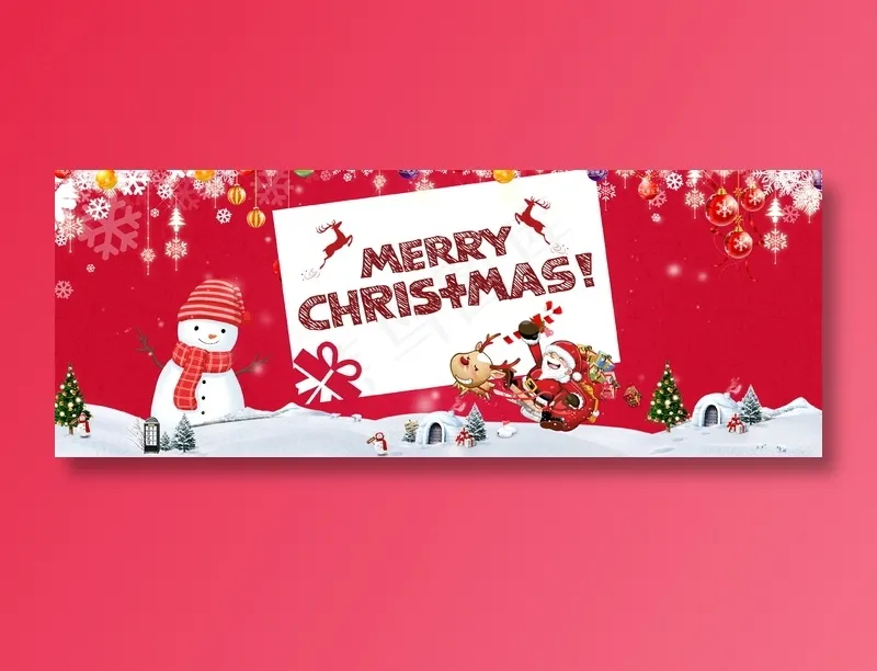 圣诞海报圣诞促销圣诞图片psd模版下载