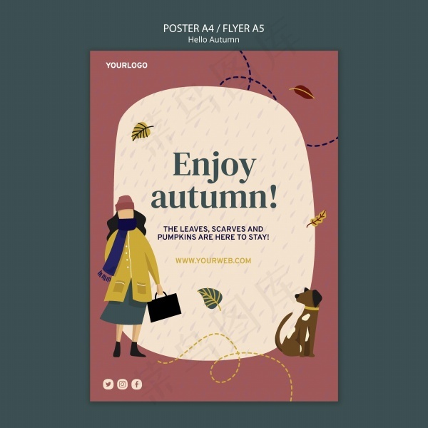 享受秋天PSD海报设