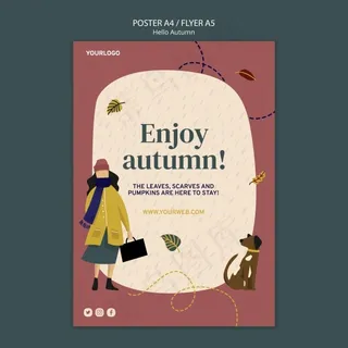 享受秋天PSD海报设