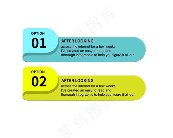 标题 数据  导航ai矢量模版下载