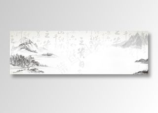 中国风 中国风背景图片