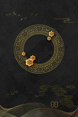 中国古典宫殿建筑