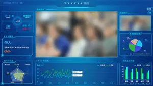 数据可视化系统