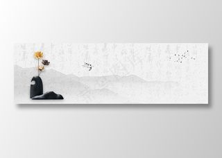 中国风 中国风背景图片