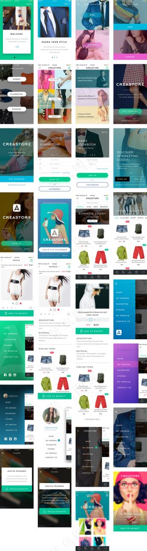 界面包移动手机APP界面UI