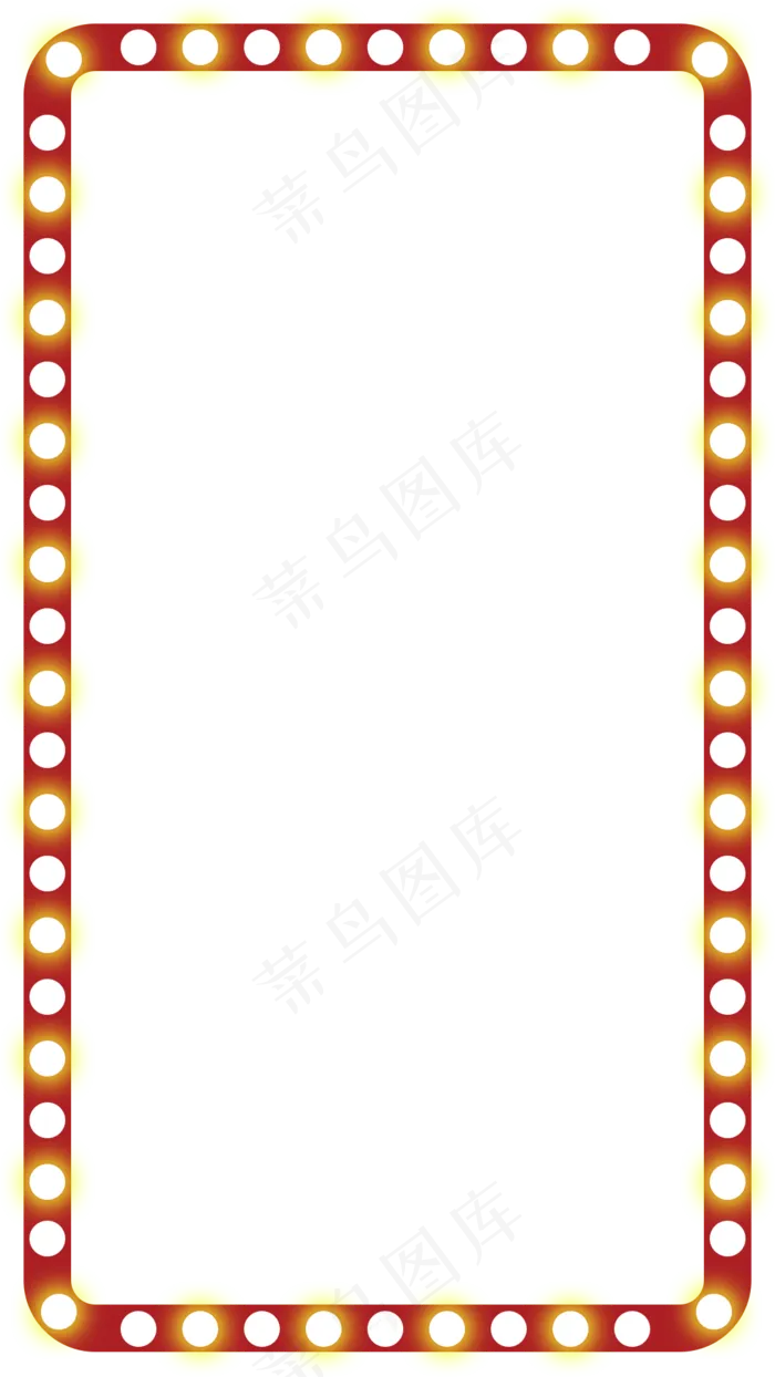 红色灯泡边框psd模版下载