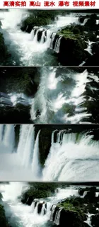 高清实拍高山流水瀑布视频素材森林大...