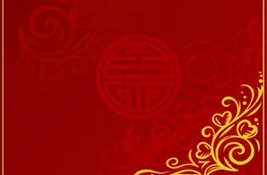 老人福寿相框图片