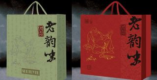 茶叶手提袋 (注平面图)图片