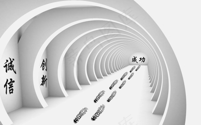 成功之路psd模版下载