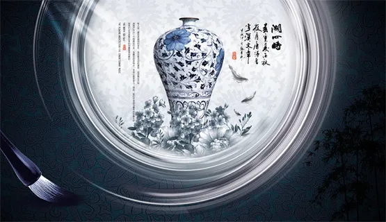 中国风青花瓷文化设计PSD分层素材 中国风青花瓷文化设计PSD分层素材