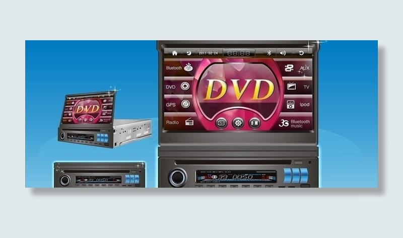 车载dvd图片cdr矢量模版下载
