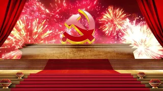 最新建党节舞台晚会背景视频